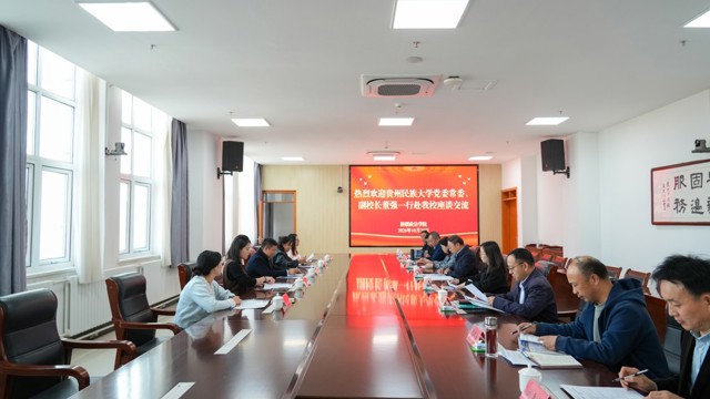 校党委常委、副校长董强带队赴新疆考察调研 推进教育援疆 拓宽毕业生就业渠道